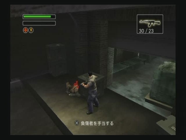 Freedom Fighters (EA Best Hits) image 24
