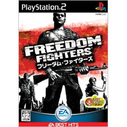 Freedom Fighters (EA Best Hits) image 1