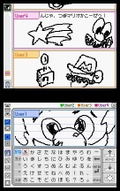 Nintendo DS (Platinum Silver) - 220V thumbnail 10