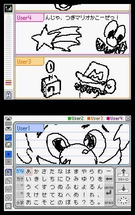 Nintendo DS (Platinum Silver) - 220V image 10