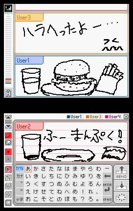 Nintendo DS (Platinum Silver) - 220V image 12