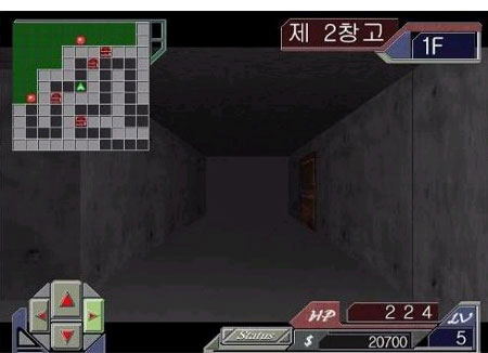 Mission of Murder Box Set image 3