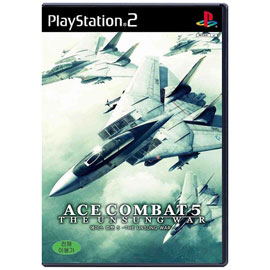 Ace Combat 5: The Unsung War_
