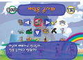 Saru EyeToy / Ape Escape EyeToy thumbnail 3