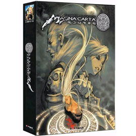 Magna Carta - The Phantom Of Avalanche Box Set image 2