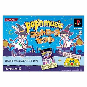 Pop'n Music 10 [Konamistyle Limited Edition]