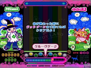 Pop'n Music 10 [Konamistyle Limited Edition]