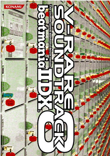 beatmania IIDX 8th Style [Konamistyle Special Edition] image 5