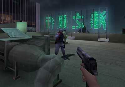 GoldenEye: Rogue Agent image 6
