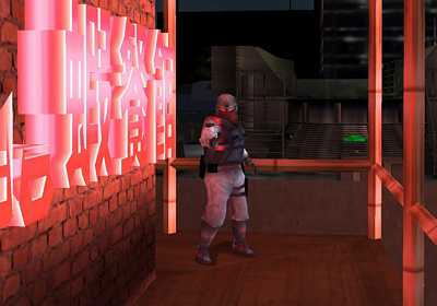 GoldenEye: Rogue Agent image 7