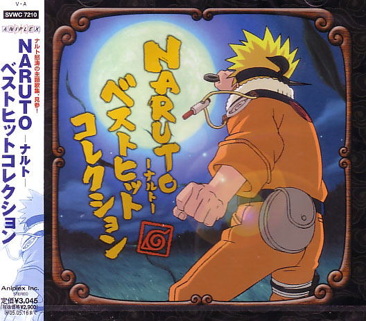 Naruto Best Hit Collection image 1
