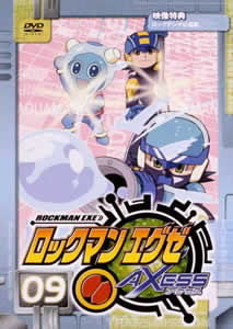 Rockman EXE Access 9