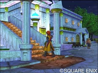 Dragon Quest VIII: Sora to Daichi to Norowareshi Himegimi image 7