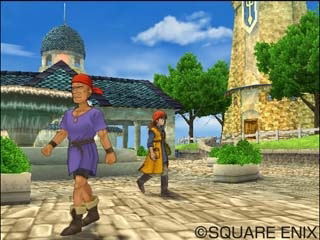 Dragon Quest VIII: Sora to Daichi to Norowareshi Himegimi image 19