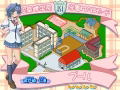 Angel Wish [Limited Edition] thumbnail 5