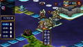 Generation of Chaos IV: Another Side thumbnail 6