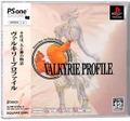 Valkyrie Profile (PSOne Books) thumbnail 1