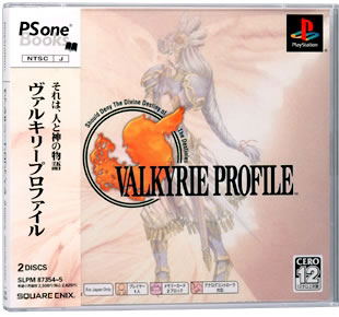 Valkyrie Profile (PSOne Books) image 1