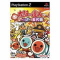 Taiko no Tatsujin 5 thumbnail 1