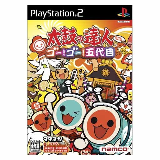 Taiko no Tatsujin 5 image 1