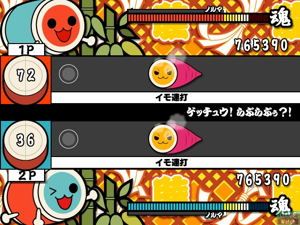 Taiko no Tatsujin 5