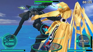 Soukyuu no Fafner image 2