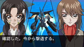 Soukyuu no Fafner for Sony PSP