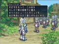 Tales of Rebirth thumbnail 10