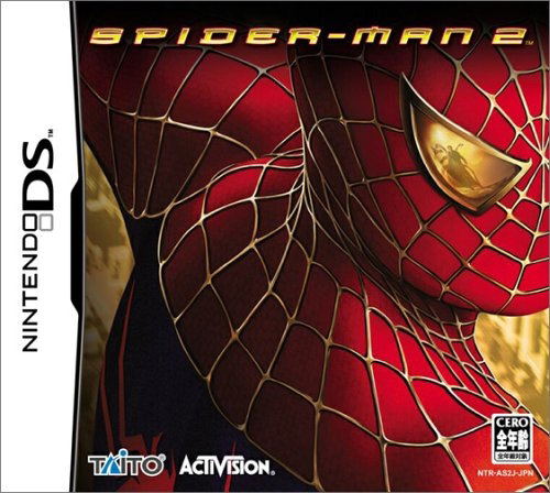 Spider-Man 2 for Nintendo DS