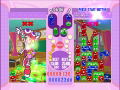 Puyo Puyo Fever (Best Price) thumbnail 3