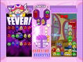 Puyo Puyo Fever (Best Price) thumbnail 5