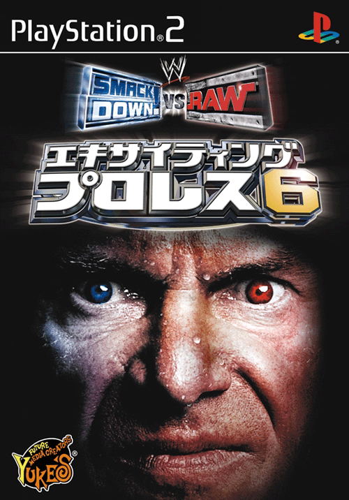 Exciting Pro Wrestling 6: SmackDown! vs. Raw image 1