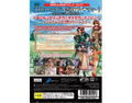 Simple 2000 Series Vol. 71: The Fantasy Renai Adventure: Kanojo no Densetsu thumbnail 2