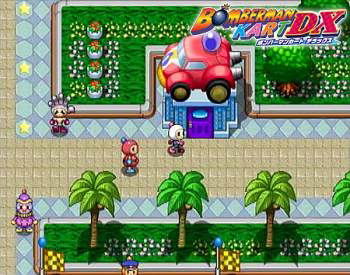 Bomberman Kart DX (Hudson the Best) image 8