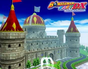 Bomberman Kart DX (Hudson the Best) image 10