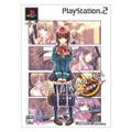 Tsuki wa Kirisaku [Limited Edition] thumbnail 1