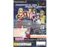 Tsuki wa Kirisaku [Limited Edition] thumbnail 2