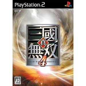 Shin Sangoku Musou 4 para PlayStation 2
