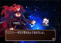 Phantom Kingdom thumbnail 5