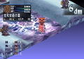 Phantom Kingdom thumbnail 7