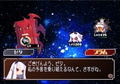 Phantom Kingdom [Limited Edition] thumbnail 3