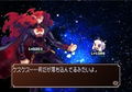 Phantom Kingdom [Limited Edition] thumbnail 5