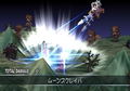Phantom Kingdom [Limited Edition] thumbnail 6