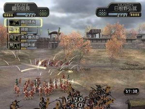 Kessen III for PlayStation