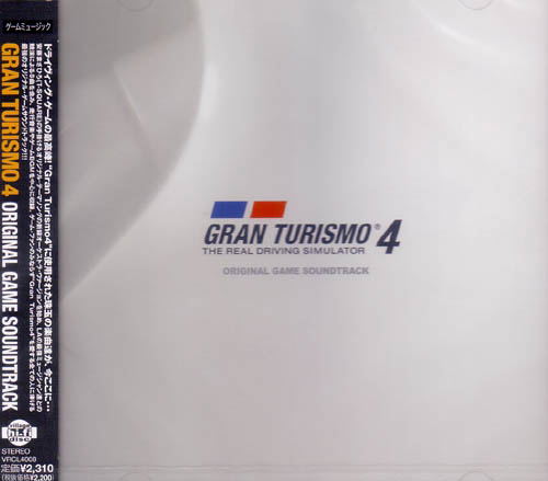 Gran Turismo 4 - Original Soundtrack image 1