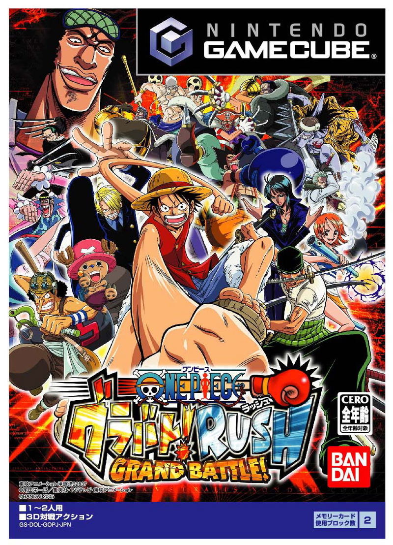 From TV Animation One Piece: Grand Battle! Combat Rush image 1