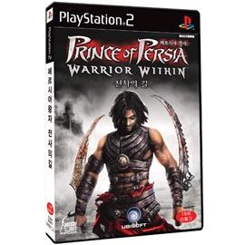 Prince of Persia: Warrior Within for PlayStation 2
