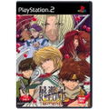 Saiyuki Reload Gunlock thumbnail 1