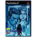 Detective Saburou Jinguji 9 - Kind of Blue thumbnail 1