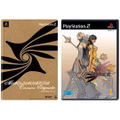 Magna Carta (w/ Illustration Booklet) thumbnail 1